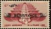 Stamp ID#292181 (2-22-4443)