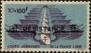 Stamp ID#292182 (2-22-4444)