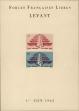 Stamp ID#291297 (2-22-4446)