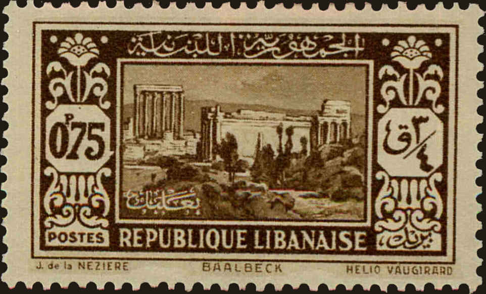 Front view of Lebanon 118 collectors stamp