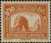 Stamp ID#287842 (2-22-470)