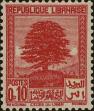 Stamp ID#287843 (2-22-471)