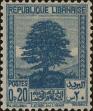 Stamp ID#287844 (2-22-472)