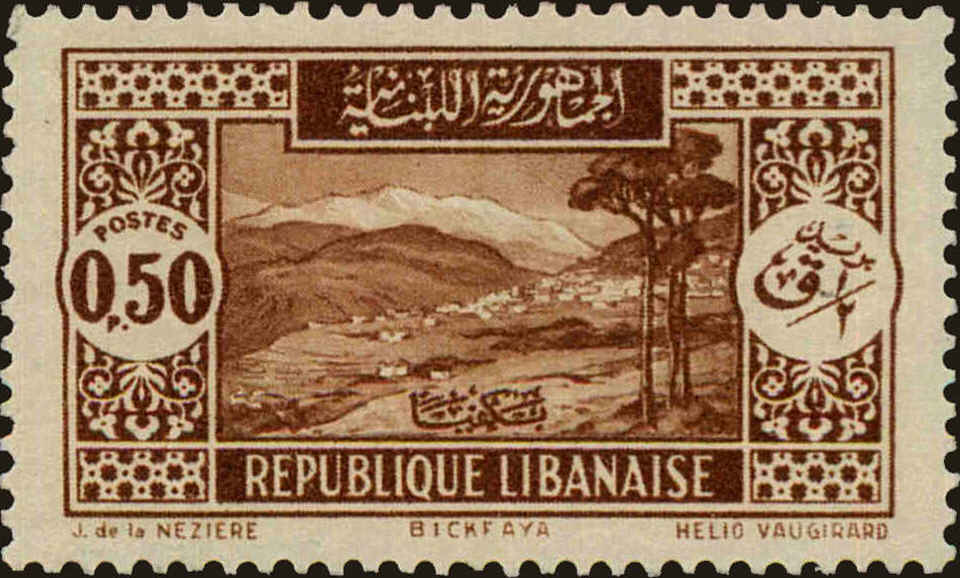 Front view of Lebanon 144 collectors stamp