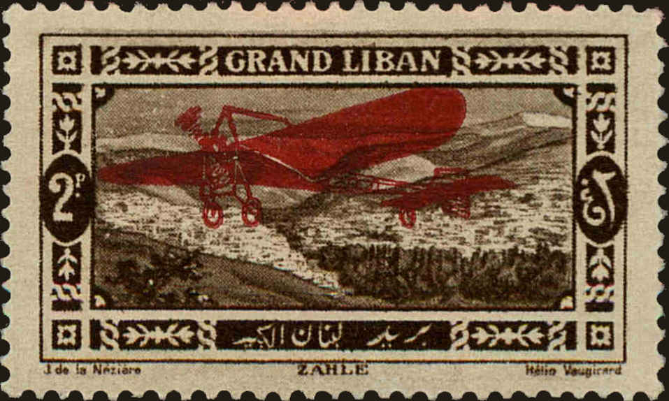 Front view of Lebanon C13 collectors stamp