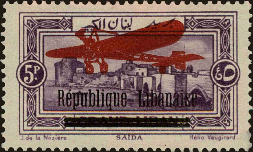 Front view of Lebanon C19 collectors stamp