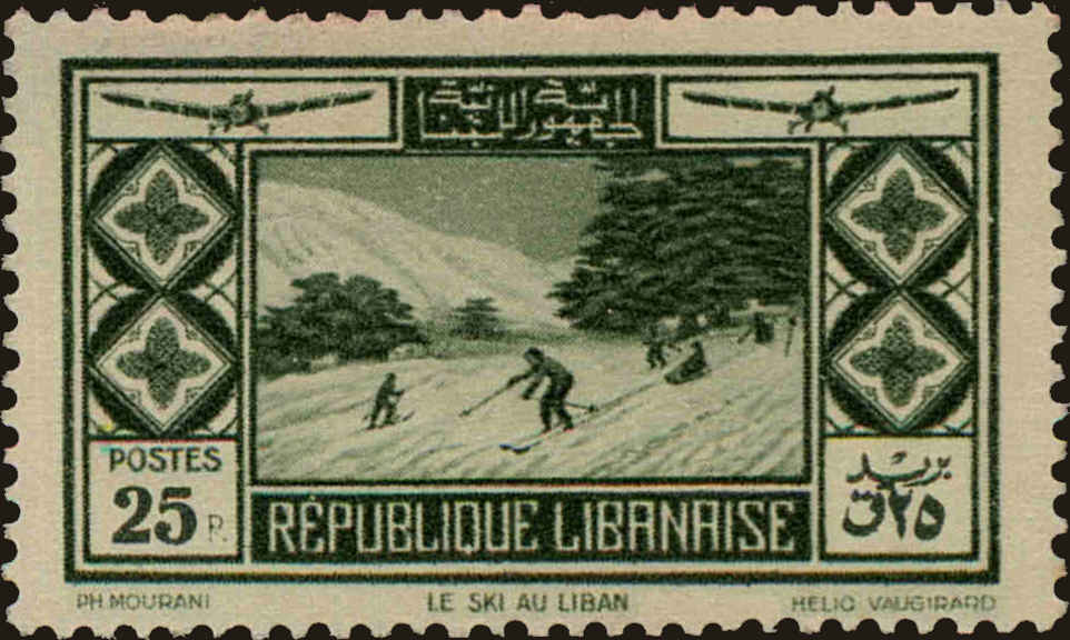 Front view of Lebanon C56 collectors stamp