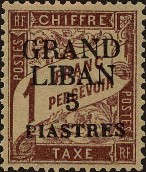 Front view of Lebanon J5 collectors stamp