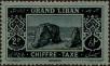 Stamp ID#287967 (2-22-595)