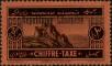 Stamp ID#287973 (2-22-601)