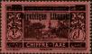 Stamp ID#287976 (2-22-604)