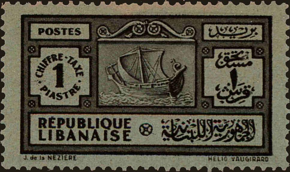 Front view of Lebanon J30 collectors stamp