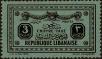 Stamp ID#287986 (2-22-614)