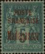 Stamp ID#287998 (2-22-626)