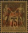 Stamp ID#288004 (2-22-632)
