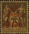 Stamp ID#288004 (2-22-632)