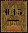 Stamp ID#288030 (2-22-658)