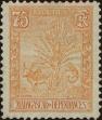 Stamp ID#288047 (2-22-675)