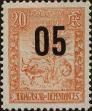 Stamp ID#288092 (2-22-720)