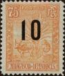 Stamp ID#288096 (2-22-724)