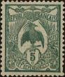 Stamp ID#287454 (2-22-77)