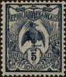 Stamp ID#287455 (2-22-78)