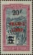 Stamp ID#288187 (2-22-815)