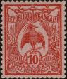 Stamp ID#287458 (2-22-81)