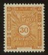 Stamp ID#98189 (2-3-1062)