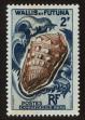 Stamp ID#98222 (2-3-1095)