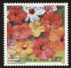 Stamp ID#98226 (2-3-1099)