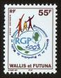 Stamp ID#98238 (2-3-1111)