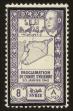 Stamp ID#98292 (2-3-1165)
