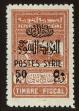 Stamp ID#98298 (2-3-1171)