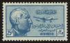 Stamp ID#98310 (2-3-1183)