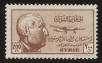 Stamp ID#98311 (2-3-1184)