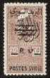 Stamp ID#98317 (2-3-1190)