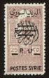 Stamp ID#98319 (2-3-1192)