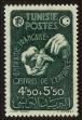Stamp ID#98339 (2-3-1212)