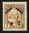 Stamp ID#98345 (2-3-1218)