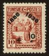 Stamp ID#98349 (2-3-1222)