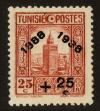 Stamp ID#98352 (2-3-1225)