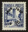 Stamp ID#98355 (2-3-1228)