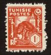 Stamp ID#98377 (2-3-1250)