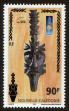 Stamp ID#98420 (2-3-1293)