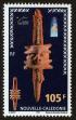 Stamp ID#98421 (2-3-1294)