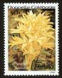 Stamp ID#98427 (2-3-1300)