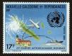 Stamp ID#98450 (2-3-1323)