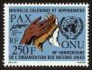 Stamp ID#98452 (2-3-1325)