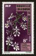 Stamp ID#98462 (2-3-1335)